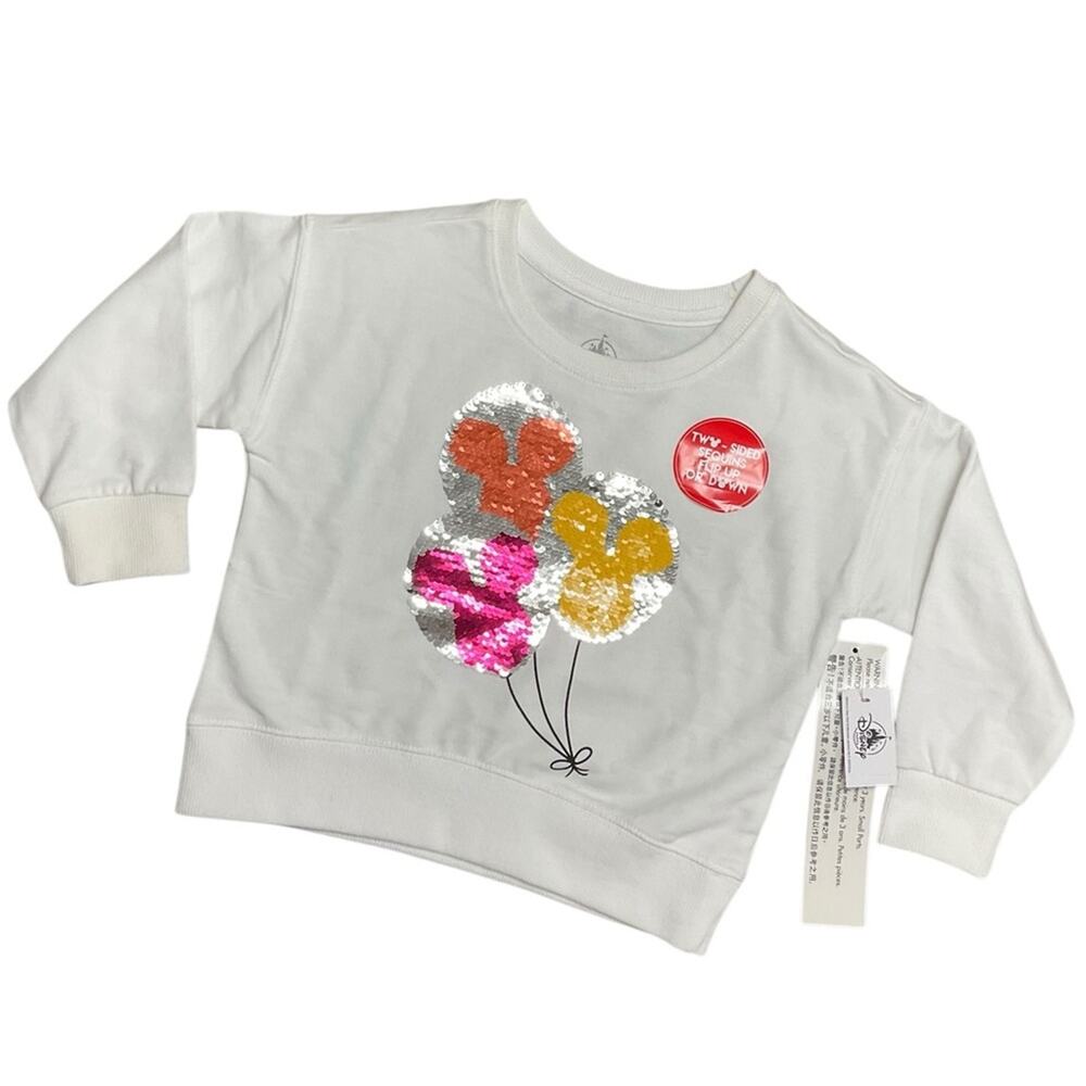 Disney Parks Girls Sequin Balloon Sweatshirt White Size XXS NWT